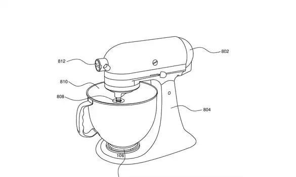 utility-patent-drawing-example-Kitchen-Mixer