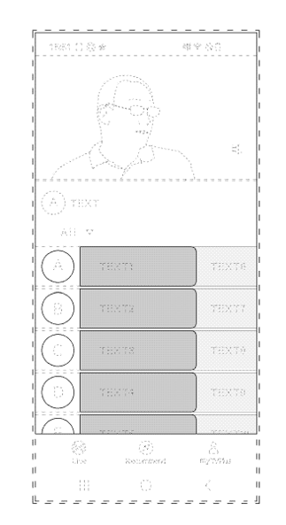 patent-illustration-user-interface