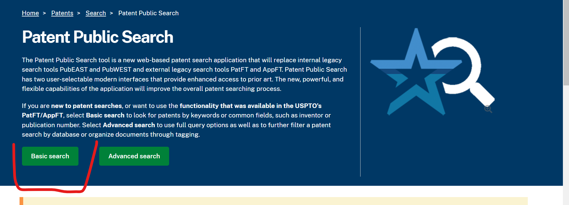 public-patent-search